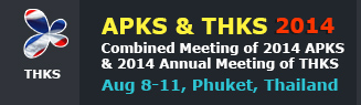 Combined Meeting of 2014 Asia Pacific Knee Society (APKS) and 2014 Annual Meeting of the Thai Hip and Knee Society (THKS)